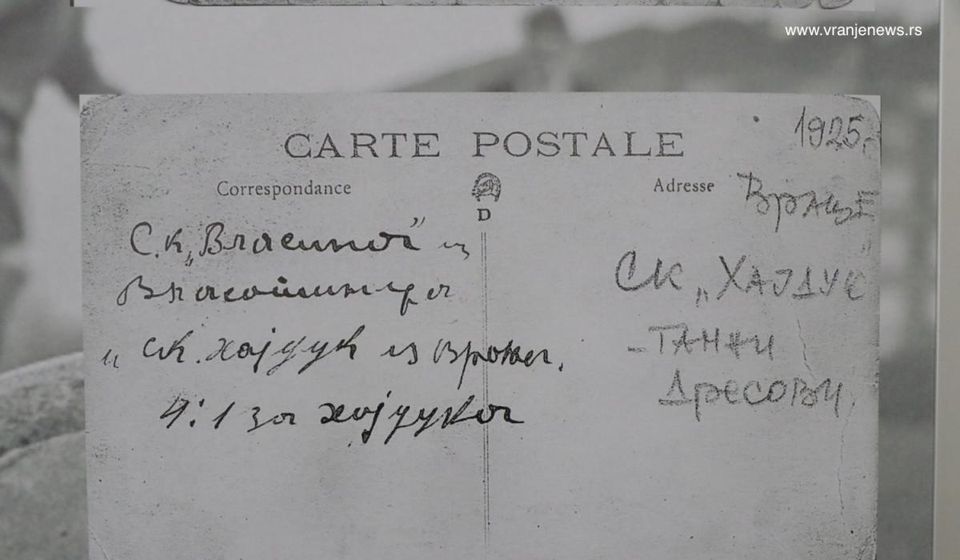Foto Vranje news