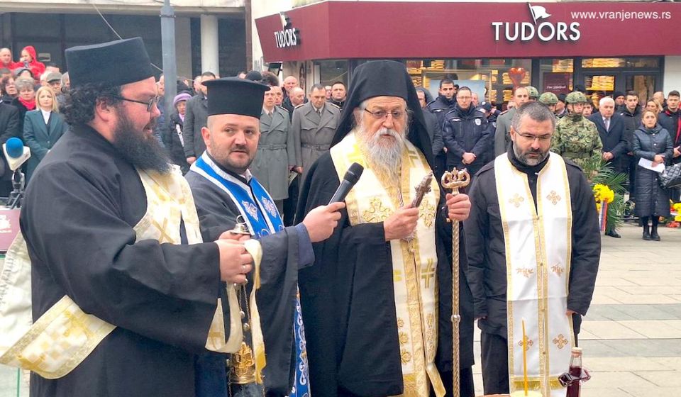 Foto Vranje news