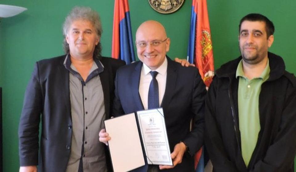 Foto Ministarstvo kulture