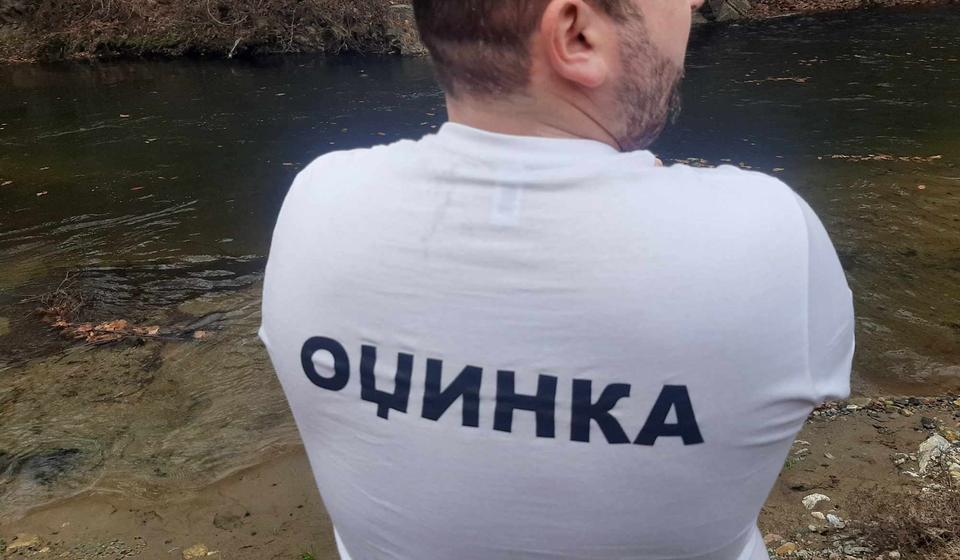 Foto privatna arhiva