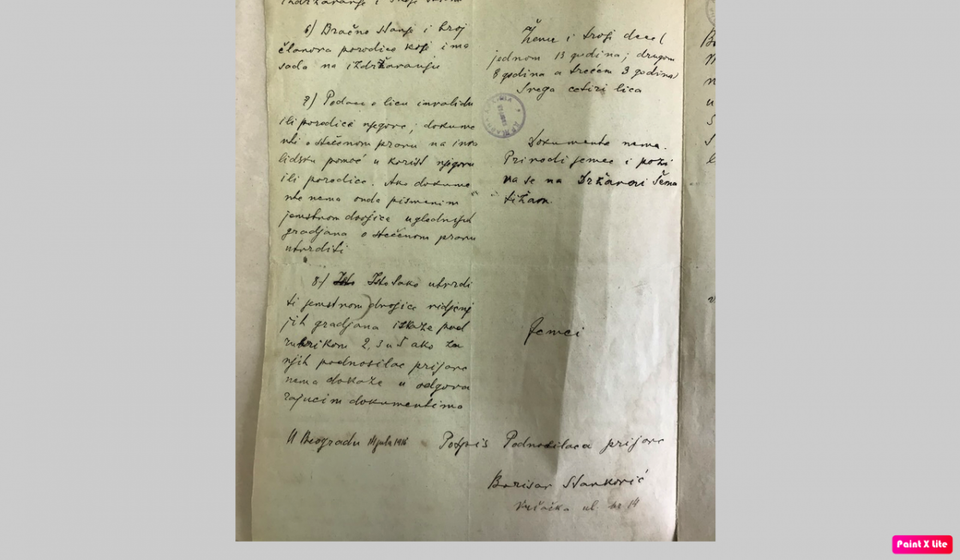 Dokument V-960 (Arhiv Srbije) pronašao je Rista Simonović. Do danas se niko nije pozvao na njega. Od imovine ne poseduje ništa, pa se poziva na državni šematizam i tri jemca, ima tri kćeri od 13, 8 i 3 godine. Foto arhiva T.R.S.