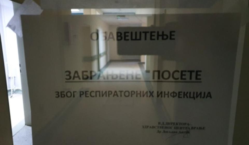 Foto ilustracija Vranje News