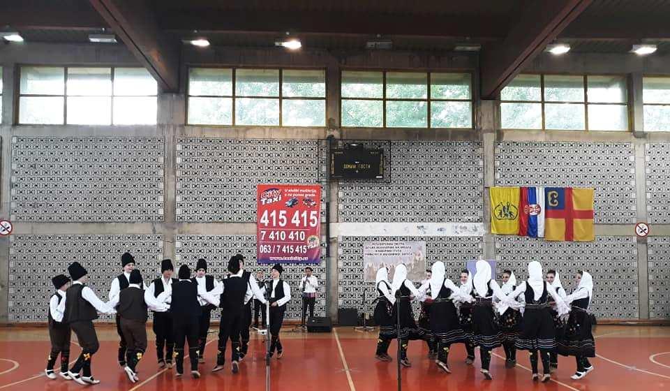 Foto JU Narodni univerzitet