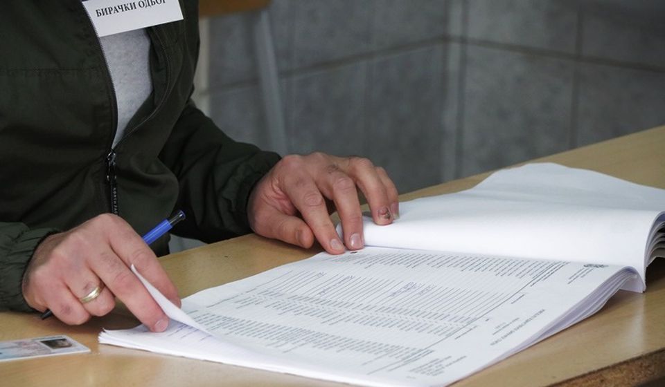 Foto ilustracija Vranje news