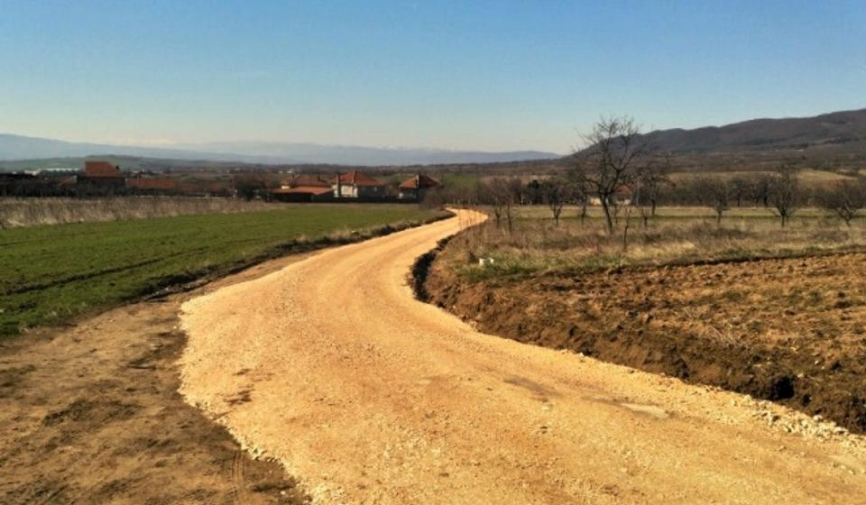 Foto www.vranje.org.rs