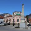 Vranje danas. Foto Vranje News