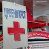Foto Vranje news