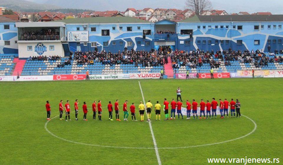 Foto ilustracija Vranje News