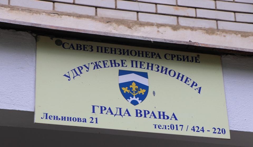 Foto ilustracija Vranje News