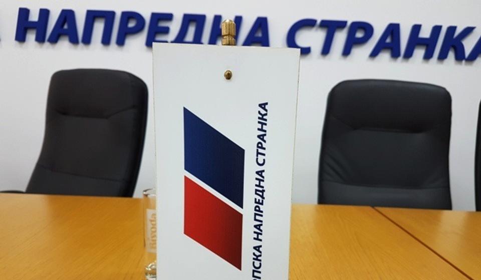 Foto ilustracija Vranje news