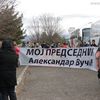 Foto Vranje News