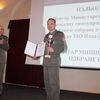 Foto Grad Vranje