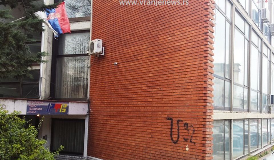 Sa srećom: zgrada u kojoj se nalaze prostorije Radio televizije Vranje. Foto Vranje News