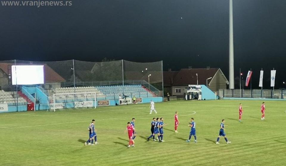 Foto ilustracija Vranje News