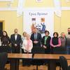 Foto vranje.org.rs