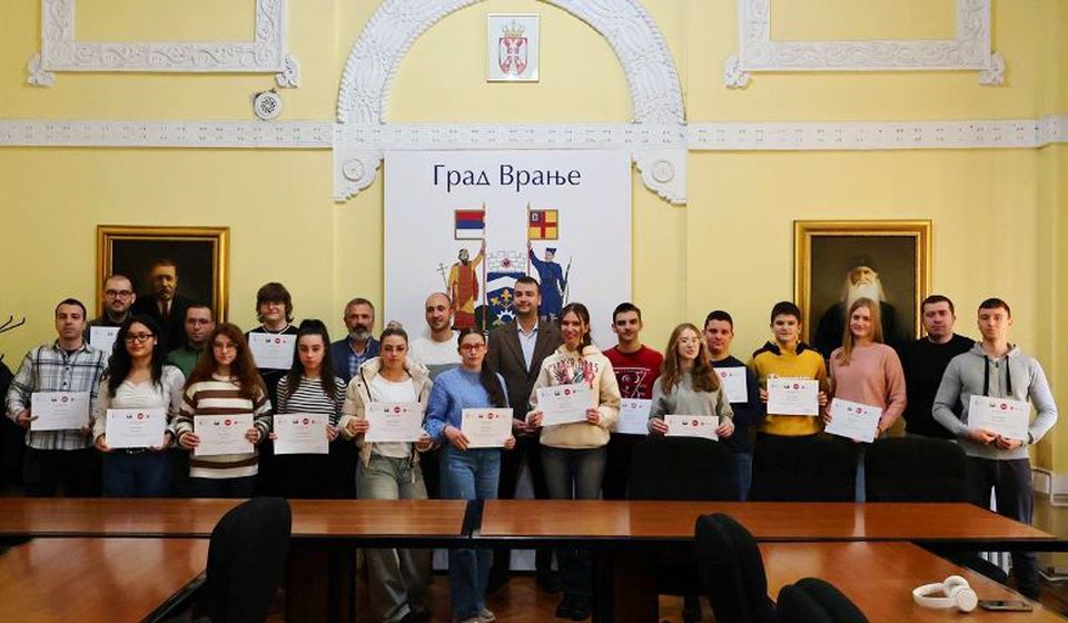 Foto vranje.rs
