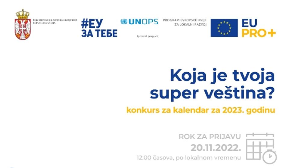 Foto promo EU PRO Plus