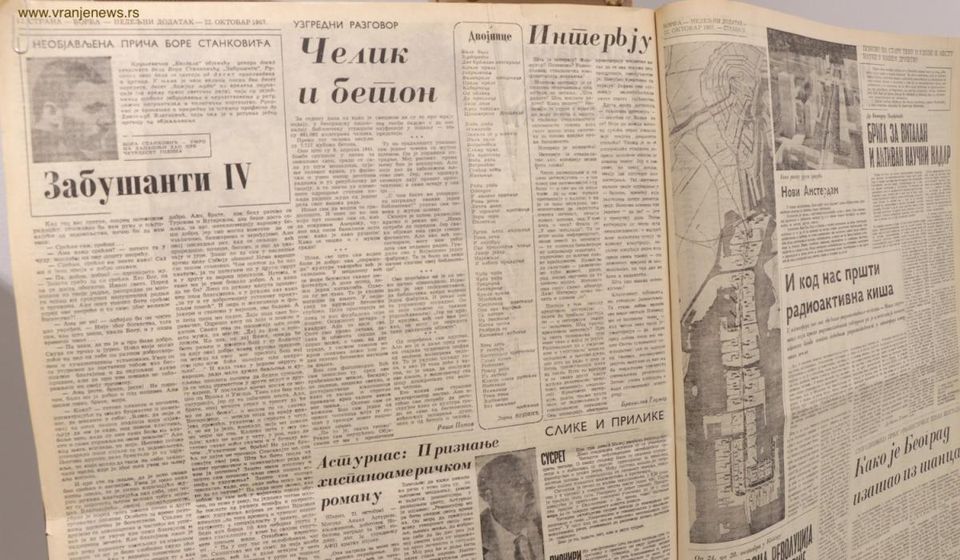 Foto Vranje news