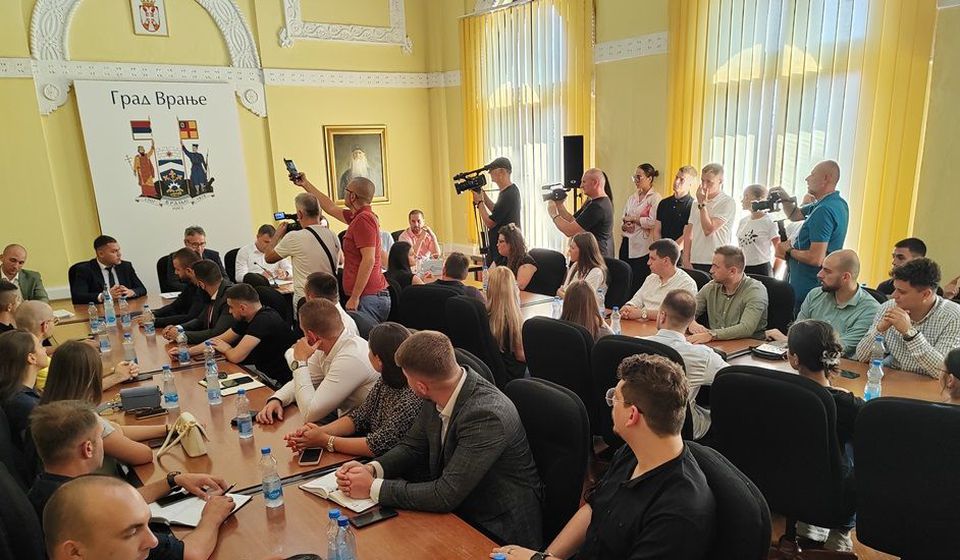 Foto vranje.org.rs