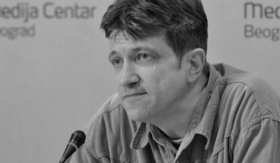 Foto Medija centar Beograd