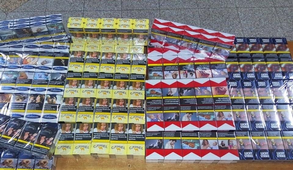 Plen carine na Gradini. Foto Uprava carina