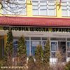 Foto Vranje News