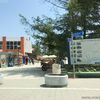 Bujanovac. Foto Vranje News