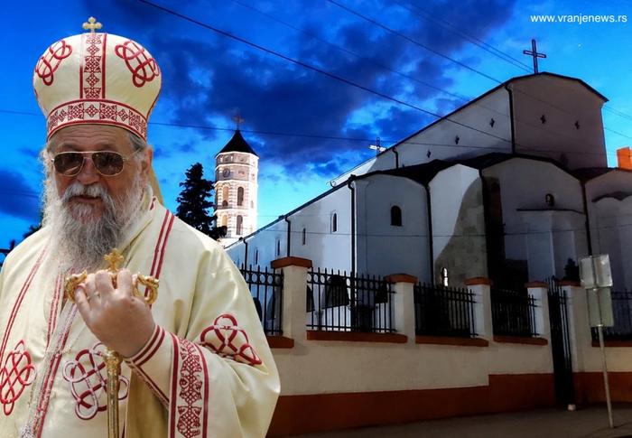 Foto Vranje news