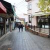 Nove mere ograničene do 1. decembra. Foto Vranje News
