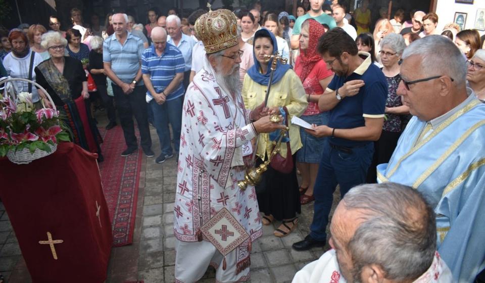 Foto Eparhija vranjska