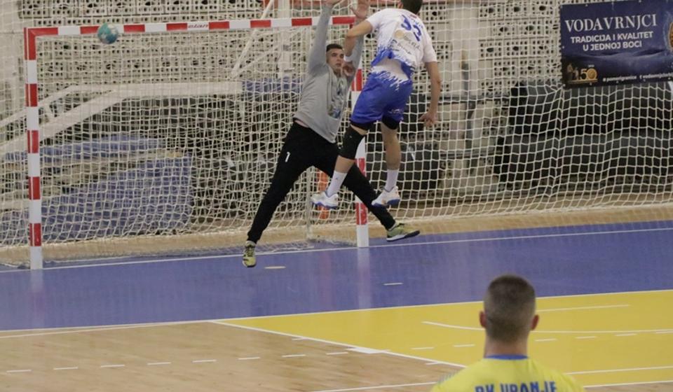 Foto ilustracija Vranje News