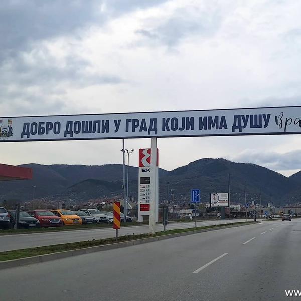 Foto Vranje news