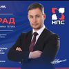 Foto promo Za naš grad