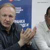Foto Vranje news