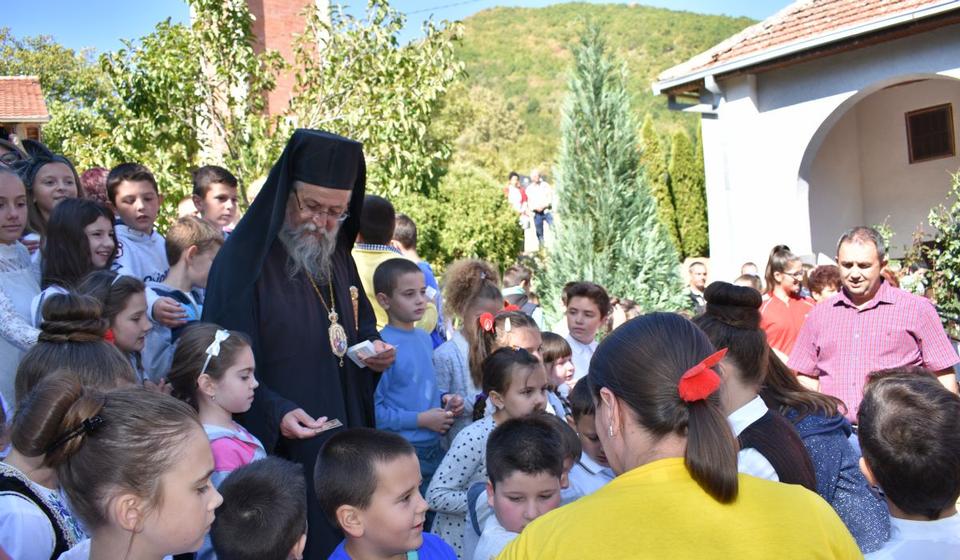 Foto Eparhija vranjska