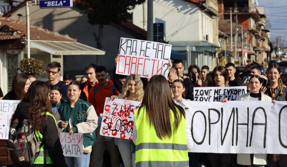 Foto Vranje news