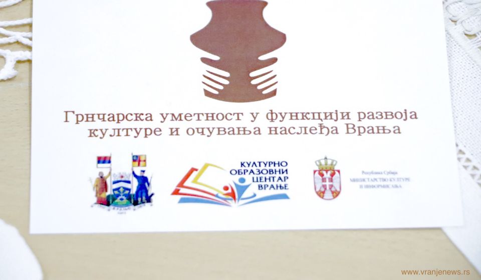 Foto Vranje news