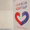 Foto ilustracija Vranje News