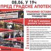 Foto plakat