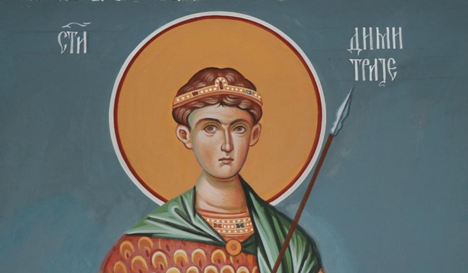 Foto ilustracija Vranje News