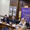 Foto vranje.org.rs