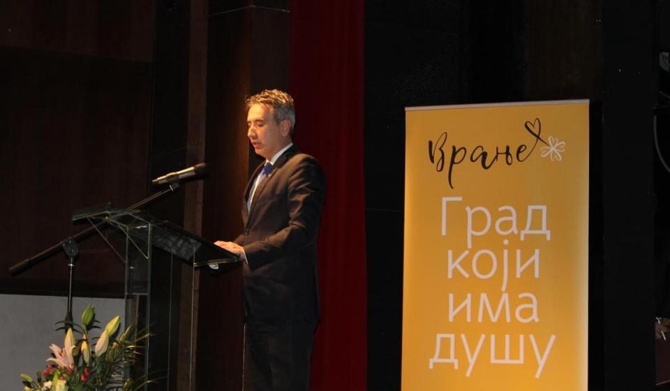 Foto www.vranje.org.rs