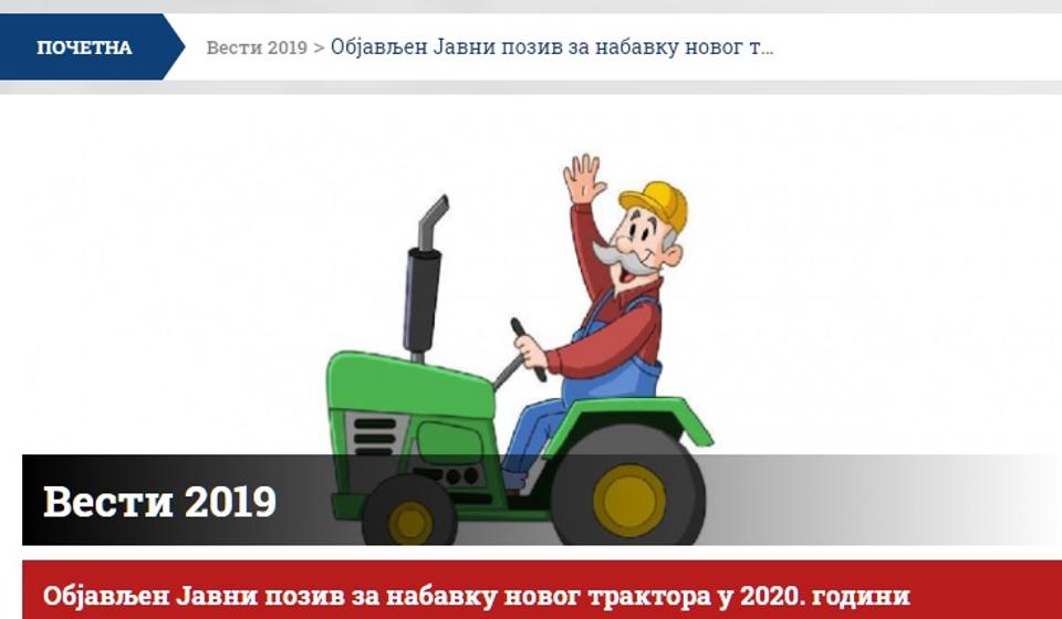 Foto printscreen Ministarstvo poljoprivrede