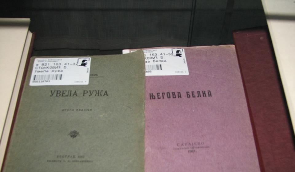 Na Zavičajnom odeljenju najviše je dela Borisava Stankovića. Foto VranjeNews