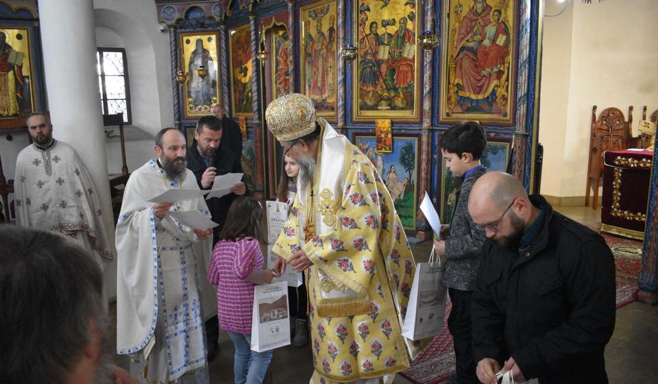 Foto Eparhija vranjska