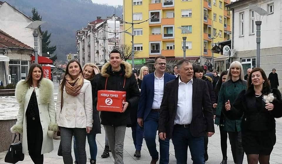 Foto SPS Surdulica (Fejsbuk)