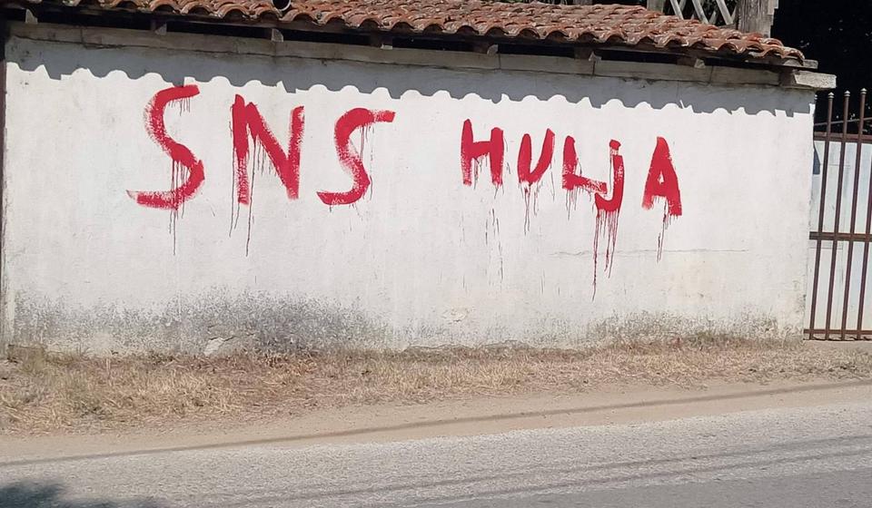 Foto Fejsbuk profil Slobodana Petrovića