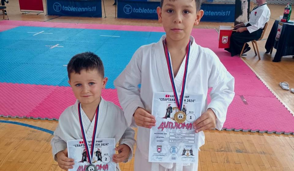 Foto Karate klub Vranje