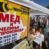 Foto Vranje News