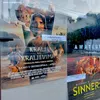 Foto ilustrcija Vranje news